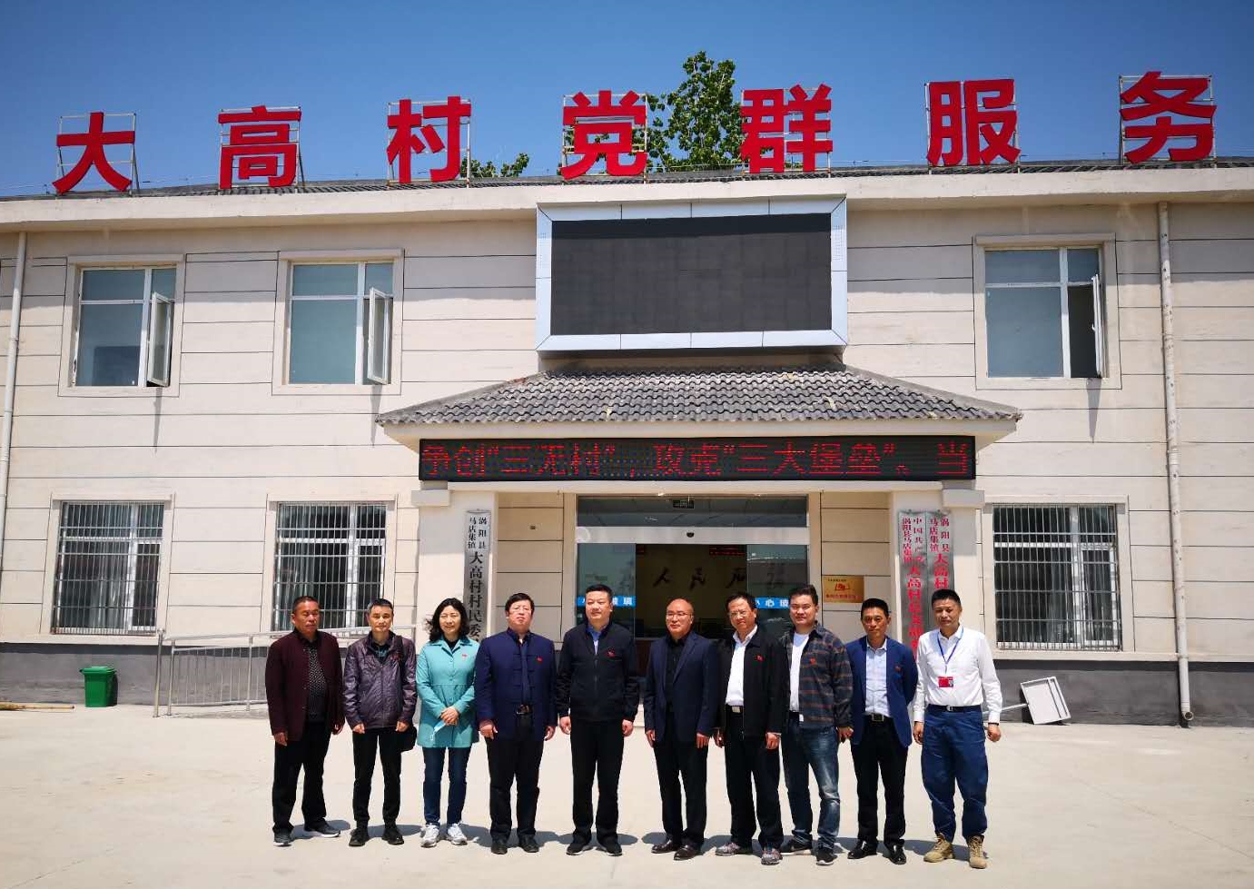 微信图片_20200511170419_副本.jpg